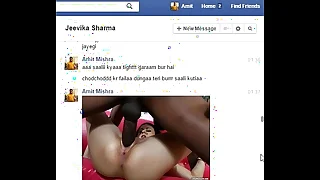 Real Desi Indian Bhabhi Jeevika Sharma gets seduced and ballpark fucked on Facebook Chat